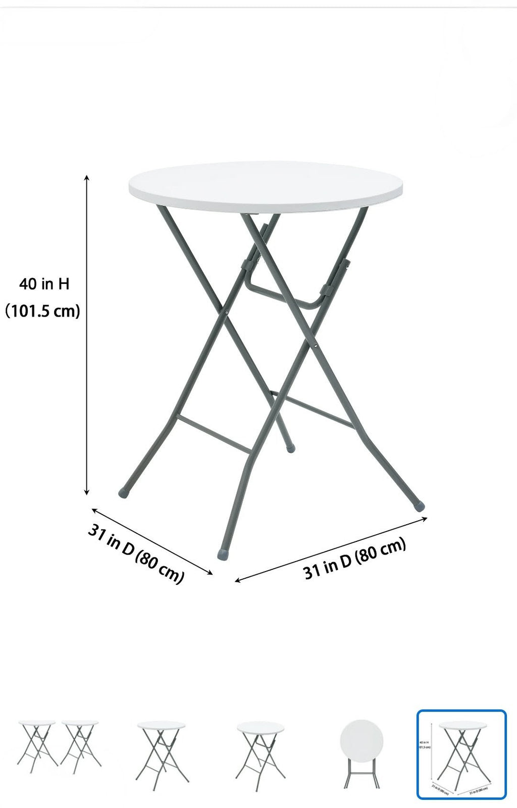 RENTAL - TABLE - Cocktail 40×31 (White)