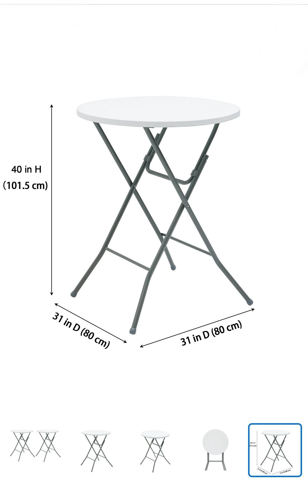 RENTAL - TABLE - Cocktail 40×31 (White)
